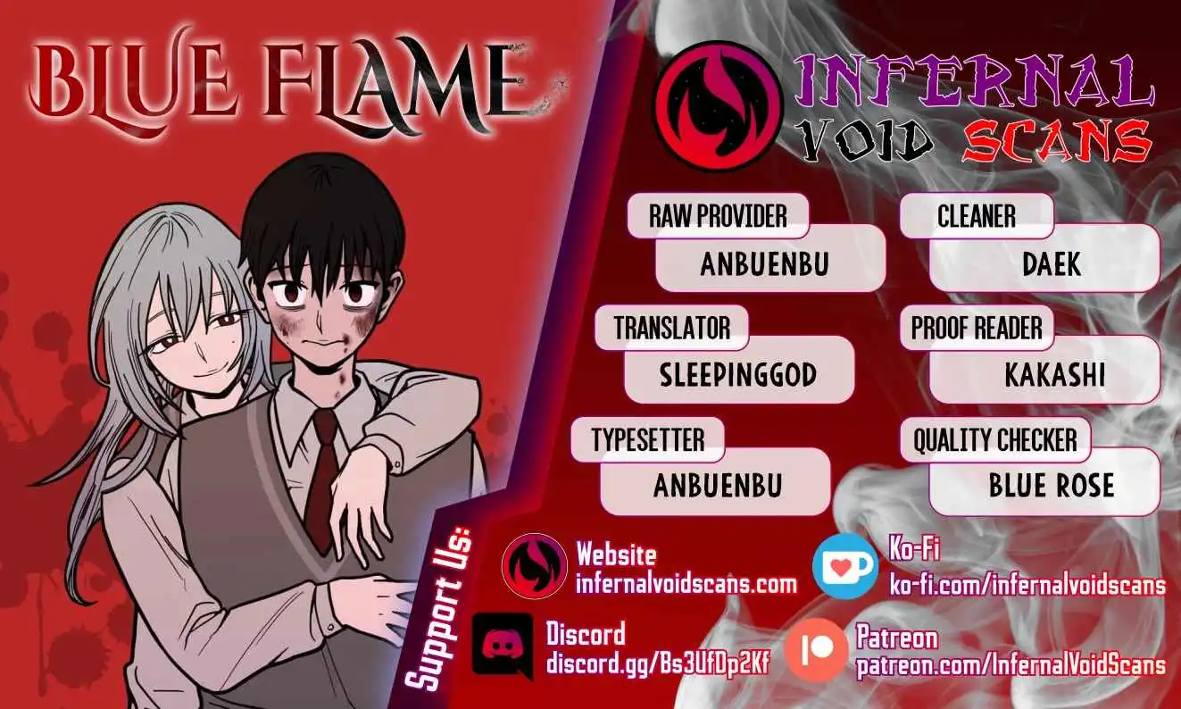 Blue Flame Chapter 15 1